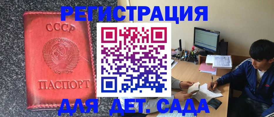 форма 3 в Рыбинске